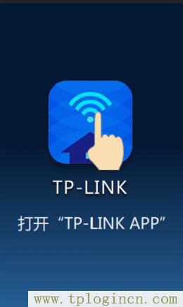tplogin.cnwr700n如何改密码  第3张