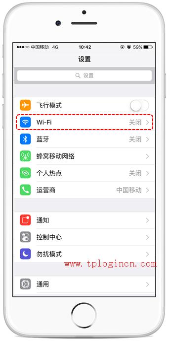 tplogin.cn初始密码  tplogincn管理页面  第2张