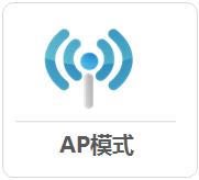 tplogin.cn设置密码是多少 tplogin.cn  第6张