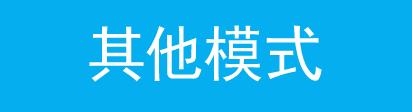 tplogin.cn设置密码是多少 tplogin.cn  第5张