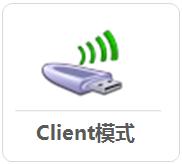 tplogin.cn设置密码是多少 tplogin.cn  第8张