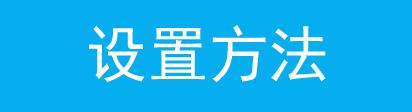 tplogin.cn设置密码是多少 tplogin.cn  第3张