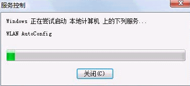 tplogin.cn是什么_  tplogincn登录密码  第3张