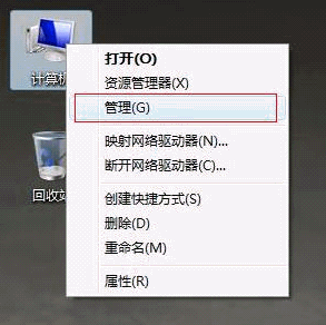 tplogin.cn是什么_  tplogincn登录密码  第1张