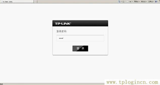tplogin.cn网页怎么打不开，运营商帐号和密码是多少？  第4张