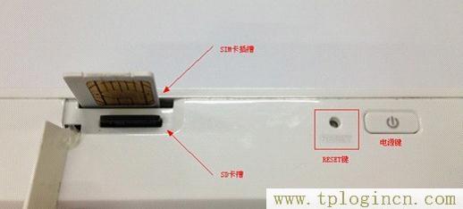 tplogin.cn网页怎么打不开，运营商帐号和密码是多少？  第2张