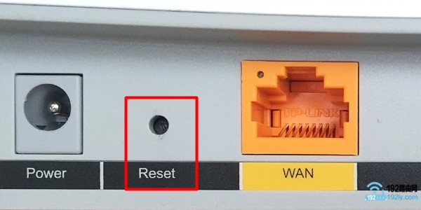 wifi登录密码忘记了怎么办？  第5张