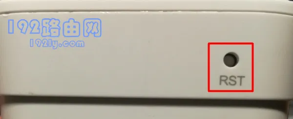 wifi改了密码扩展器怎么办？  第1张
