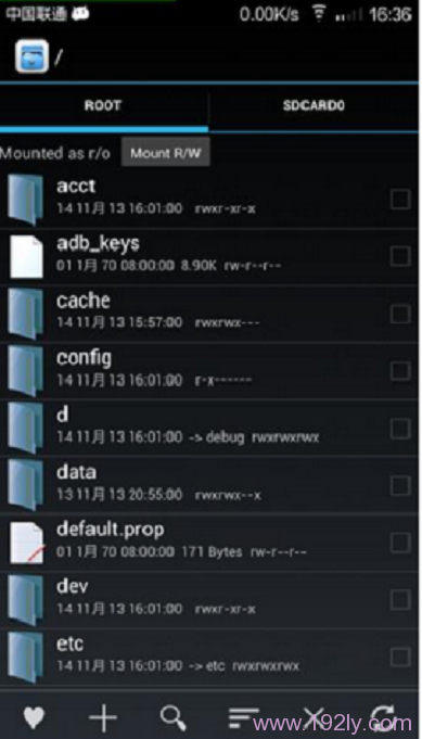 wifi密码不记得了怎么办？  第3张