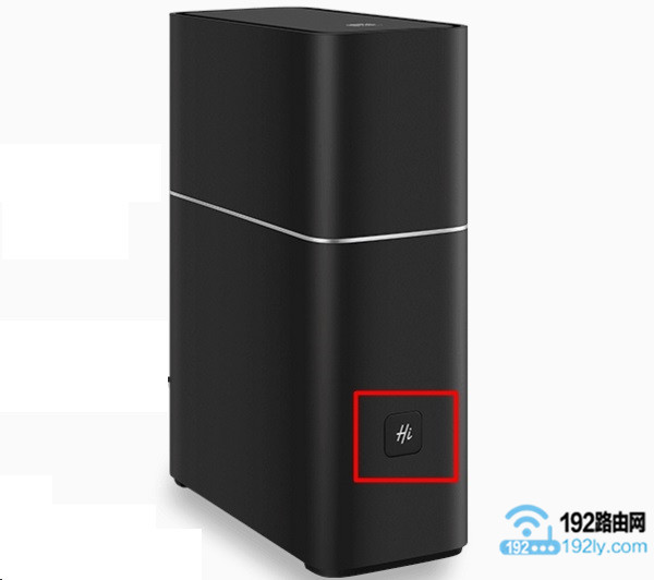 华为A1路由器登录密码是多少？  第3张