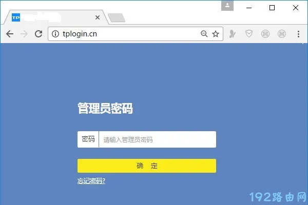 路由器背面哪个是密码哪一个是账号？  第3张