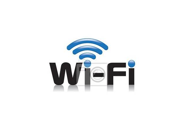 荣耀路由器2怎么设置wifi密码？  第1张