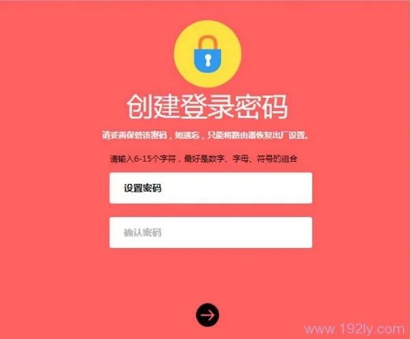 水星(MERCURY)MW326R管理员初始密码是多少？  第1张