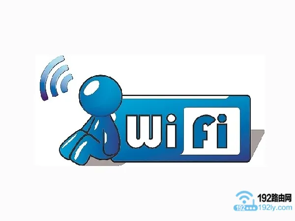 水星(MERCURY)路由器无线wifi密码忘了怎么办？  第1张
