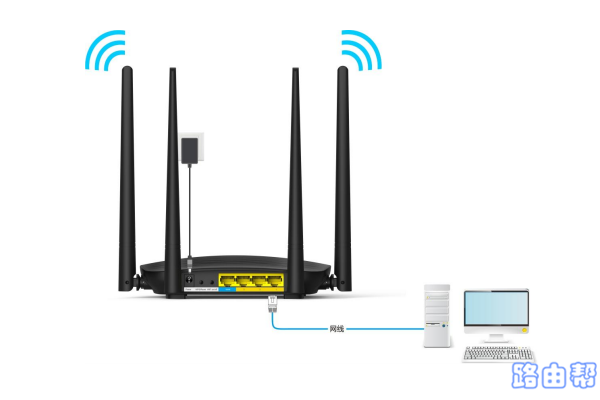 腾达(Tenda)AC5路由器wifi密码怎么设置？  第2张