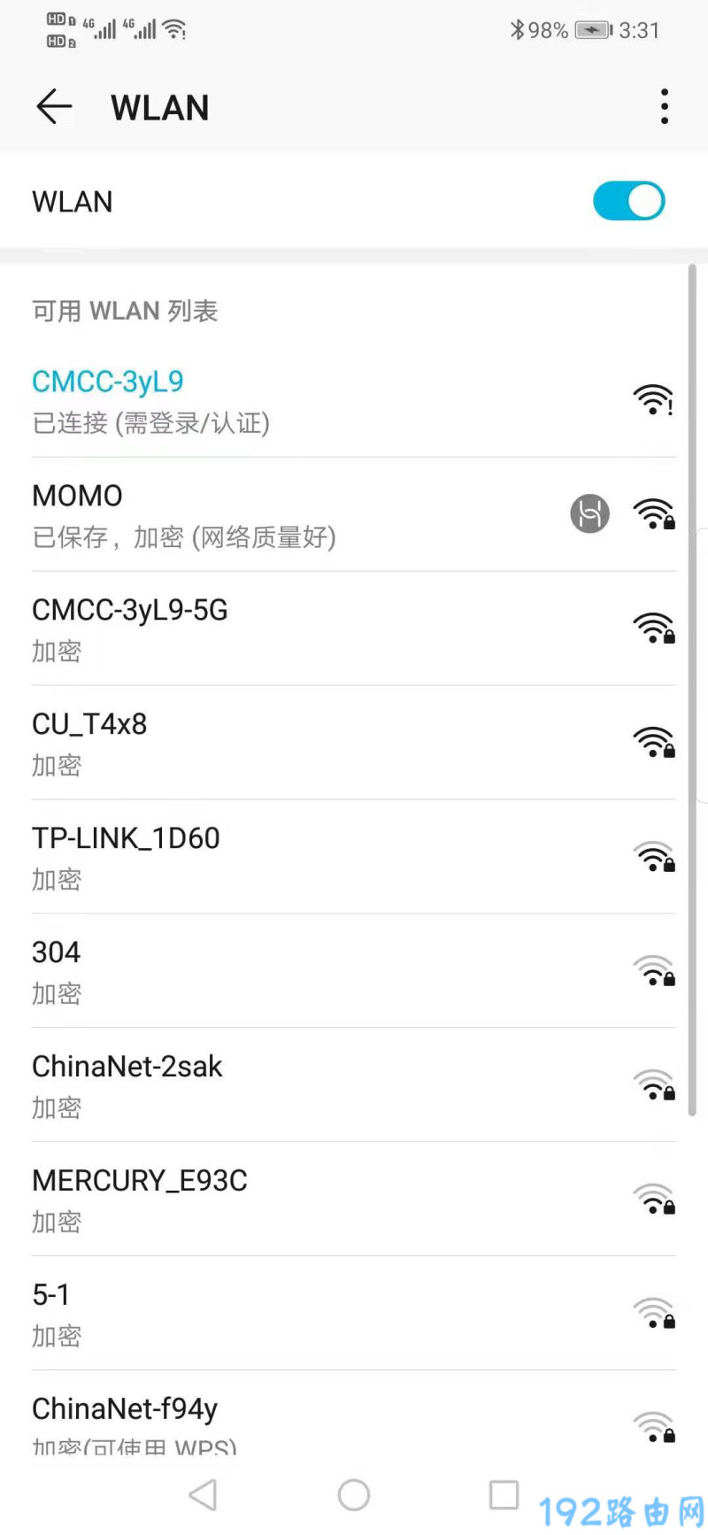 360路由器恢复出厂设置后怎么用手机设置？  第5张
