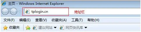 TP-Link TD-W89941N无线路由模式设置(无IPTV)  第5张