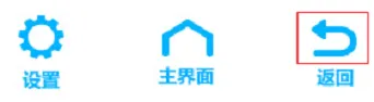TP-Link TL-WDR6510路由器无线WiFi设置  第10张