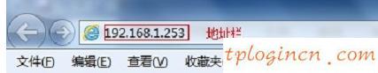 TP-Link TL-WR700N V1-V2wifiBridge模式怎么设置  第1张