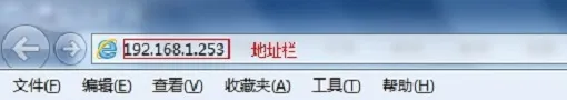 TP-Link TL-WR700N V1-V2迷你无线路由器Bridge模式设置  第6张