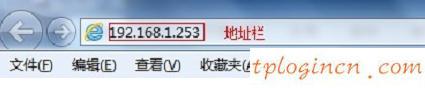 TP-Link TL-WR702N迷你无线wifiAP模式怎么设置  第1张