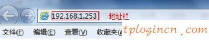 TP-Link TL-WR706N无线wifi中继模式怎么设置  第1张