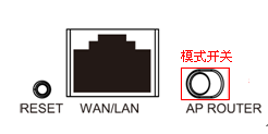 TP-Link TL-WR706N无线路由器_Bridge_桥接模式_设置  第3张