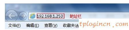 TP-Link TL-WR720Nwifi的无线路由模式设置教程  第3张