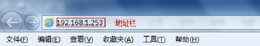 TP-Link TL-WR802N 300M迷你路由器Router模式设置  第7张