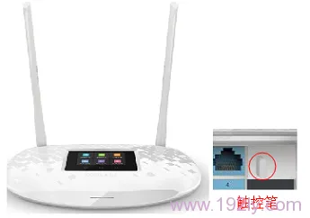 TP-Link TL-WR842+无线路由器设置(屏幕设置)  第5张