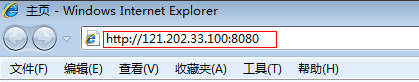 TP-Link TL-WR842N路由器端口转发(虚拟服务器)设置  第9张