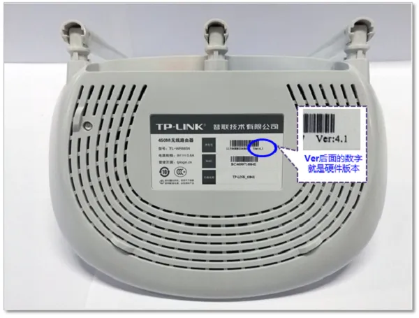 TP-Link TL-WR882N V3路由器怎么设置？  第2张