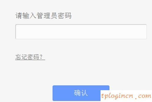 TP-Link TL-WR885Nwifi无线网络怎么设置  第3张