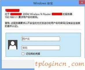 tplinkac1200wifi设置_wifi设置登录方法  第1张