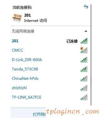TP-Linkwifi白名单怎么设置  第1张