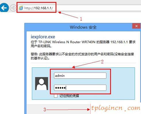 TP-linkwifi端口映射怎么设置  第1张