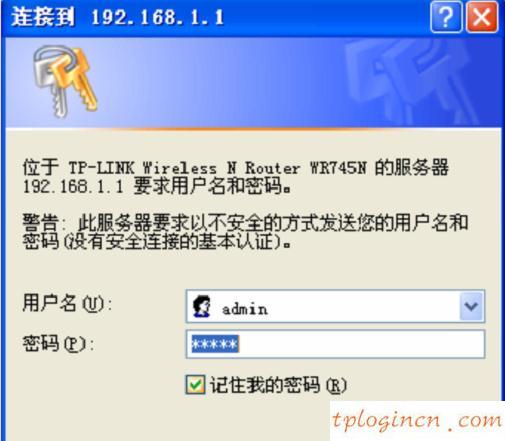 TP-Linkwifi恢复出厂设置后的设置教程  第1张