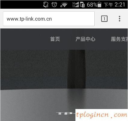 tplinkwifi手机怎么设置拨号上网  第13张