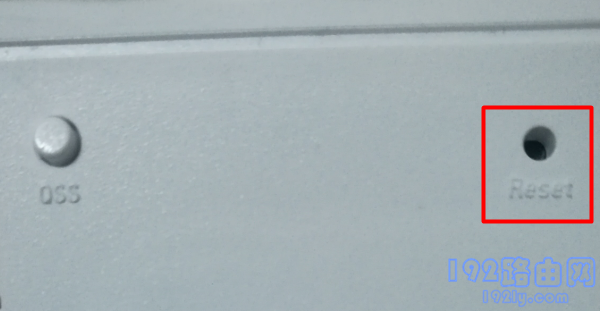 TP-Link扩展器(放大器)怎么恢复出厂设置？  第1张