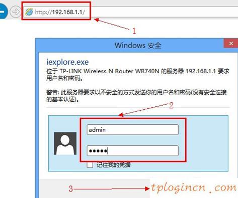 TP-Link无线wifi的IP地址过滤怎么设置  第1张
