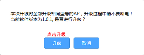 tplogincn设置页面  第4张