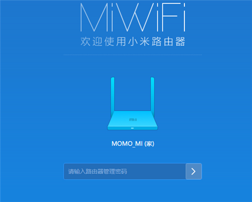 电脑怎么设置打开登录路由器,tplogin.cn登录不了。  第2张
