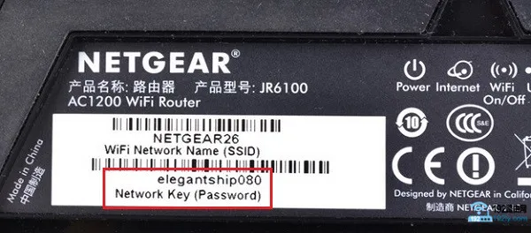 恢复出厂设置后路由器没有wifi信号怎么办？  第3张