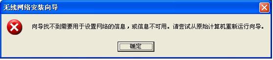 路由器背面tplogin.cn,怎么进行设置 tplogin.cn  第11张