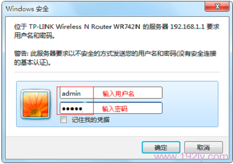 猫连接无线路由器怎么设置_  第4张
