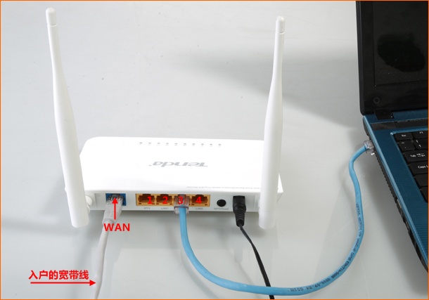 腾达(Tenda)F300_F301无线路由器设置  第4张