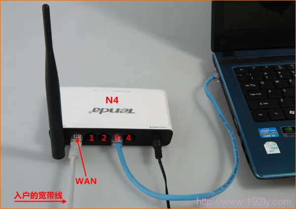 腾达(Tenda)N4无线路由器自动获取IP上网设置  第1张