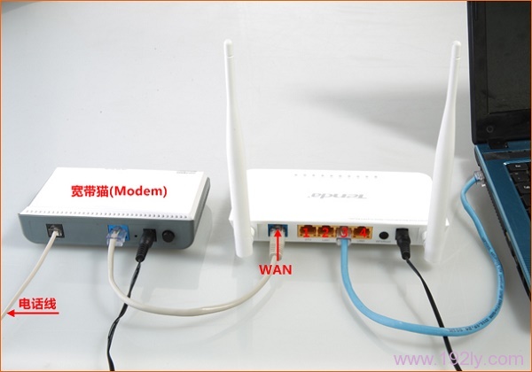 腾达(Tenda)W368R无线路由器宽带连接上网设置  第6张