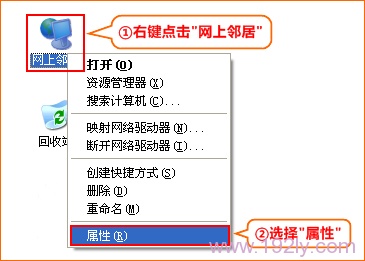 腾达D304无线路由一体机怎么设置ADSL拨号上网？  第2张