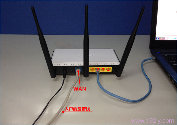 迅捷(FAST)FAC1200R路由器怎么设置  第5张